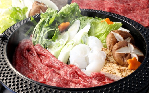 奈義和牛赤身しゃぶしゃぶ・すき焼き用スライス 約500g