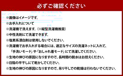 【ロハ・ベージュ】 はぎもの舎　ゆったり寝返りを打てる長枕 ピロークッション・レクタ（ロング）【枕 ピロー クッション ピロークッション 岡山県 倉敷市 おすすめ 人気】