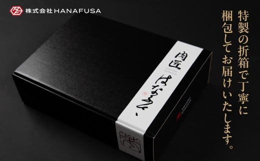 【岡山県産・黒毛和牛】 吉備芳醇牛 サーロインステーキ 約250g × 2枚入り 合計500g ／ お肉 肉 牛肉 和牛 牛 霜降り 良質 あっさり サーロイン ステーキ 冷凍 岡山県 倉敷市