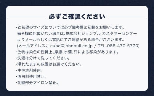 BRENOAチノジャケット アイボリー