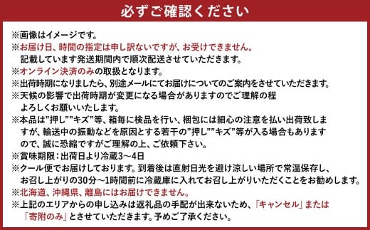 【ロイヤル】岡山白桃6玉入り（1玉240g以上)【もも 桃 白桃 果物 フルーツ 国産 人気 おすすめ 岡山県 倉敷市】【2026年7月上旬～8月下旬 発送予定】