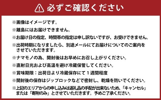 倉敷産 低カリウム レタス 8パックセット【野菜 レタス パックセット 栄養 岡山県 倉敷市 おすすめ 人気】
