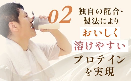 明治 ザバス プロ WPI クリア 840g 【3袋セット】