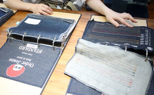 【ベティスミス】 オーダージーンズ　お仕立券【ジーンズ 児島ジーンズ 倉敷児島 オリジナル オーダーメイド オーダージーンズ 岡山県 倉敷市 おすすめ 人気】