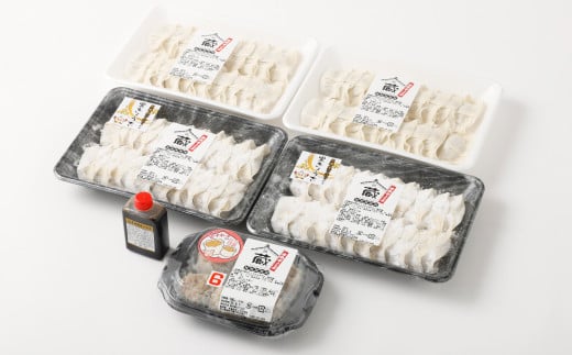 倉敷ぎょうざ本舗 倉敷ぎょうざ・焼売セット