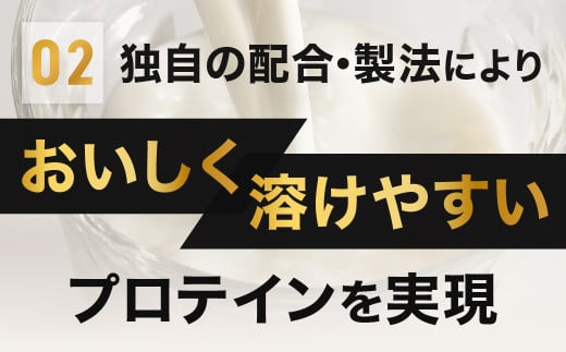定期便【2ヶ月毎に3回お届け】ザバス プロテイン すっきりセット （抹茶風味 980g・ヨーグルト風味 900g・シェイカー） 【SAVAS ザバス プロテイン 人気プロテイン　明治プロテイン 健康 健康食品 美容 ボディメイク 体づくり 筋トレ 岡山県 倉敷市 人気 おすすめ】