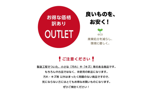 【クイーン/訳あり】《アウトレット》敷き布団