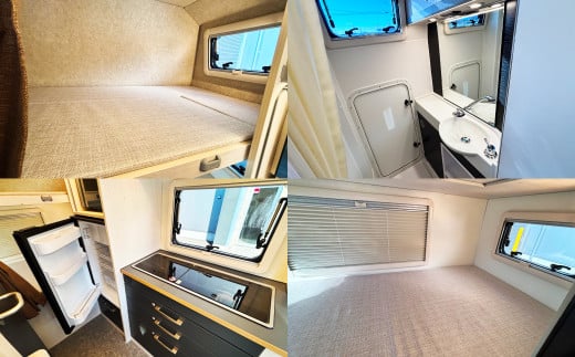 リバティ キャンピングカー クーポン券 249万円分【キャンピングカー キャンプ 車 旅行 デルタリンク 高額返礼品 岡山県 倉敷市 おすすめ 人気】