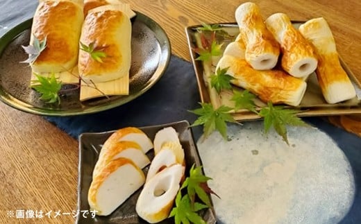 おざきや 鯛ちくわ 4本 うす板蒲鉾 2枚 セット 配達不可：離島【ちくわ 竹輪 かまぼこ 蒲鉾 セット商品 岡山県 倉敷市 おすすめ 人気】