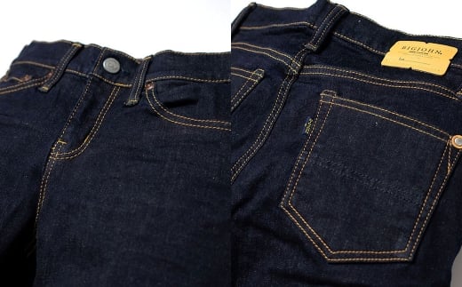 《26インチ：56.0cm》レディースストレッチジーンズ（ナチュラル加工のブルー）【ビッグジョン ストレッチジーンズ ジーンズ ワンウォッシュ 岡山県 倉敷市 おすすめ 人気】