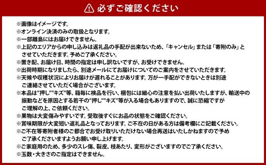 《ご家庭用》 岡山の白桃 （早生種） 5～6玉 （合計約1.3kg） 桃 もも モモ 白桃 くだもの 果物 国産フルーツ 国産 岡山県 倉敷市 【2026年6月下旬～7月下旬迄順次発送予定】
