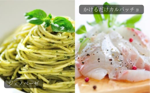 らくらくセット 3点入り