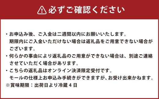 【お中元ギフト】岡山白桃 ロイヤル 5～7玉入り（合計約1.5kg）【2026年7月上旬～8月下旬 発送予定】【もも 桃 白桃 果物 フルーツ 国産 人気 おすすめ 岡山県 倉敷市】