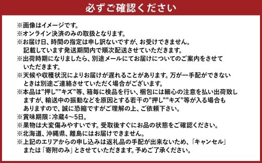 岡山県産 シャインマスカット 晴王 2房（1房600g以上） 3回定期便【2026年8月下旬～10月下旬まで順次発送予定】【シャインマスカット 果物 フルーツ 国産 人気 おすすめ 岡山県 倉敷市】