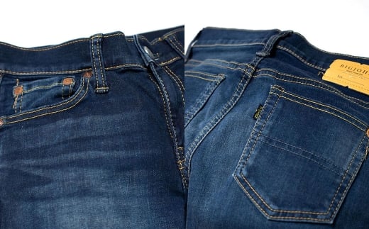 《28インチ：61.0cm》レディースストレッチジーンズ（ワンウォッシュ）【ビッグジョン ストレッチジーンズ ジーンズ ワンウォッシュ 岡山県 倉敷市 おすすめ 人気】