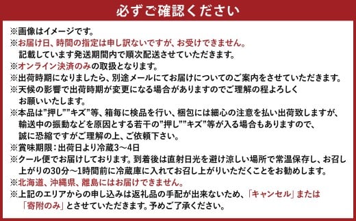 【無加温栽培】岡山県産桃太郎ぶどう2房入り（1房480ｇ以上）【2026年9月上旬～10月下旬 発送予定】【ぶどう 葡萄 人気フルーツ 岡山フルーツ おすすめフルーツ 岡山県 倉敷市】