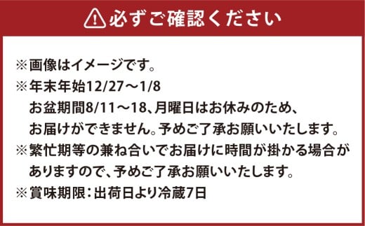 岡山名物鰆がメインの藁焼き三種盛り2個セット