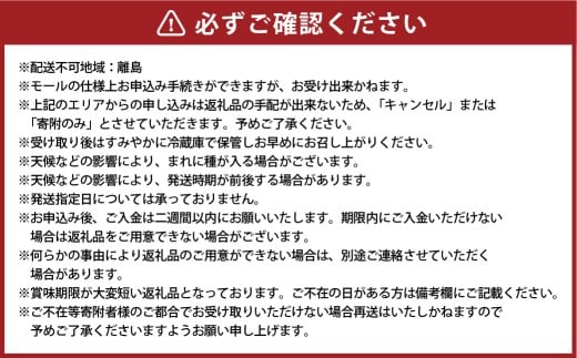 【訳あり】家庭用シャインマスカット 800g以上（1房）