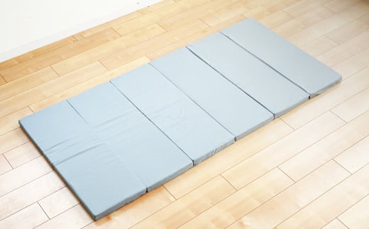 【グレー】6つ折り高弾性マットレス シングル【マットレス シングルマット 寝具 人気マットレス おすすめ 岡山県 倉敷市】