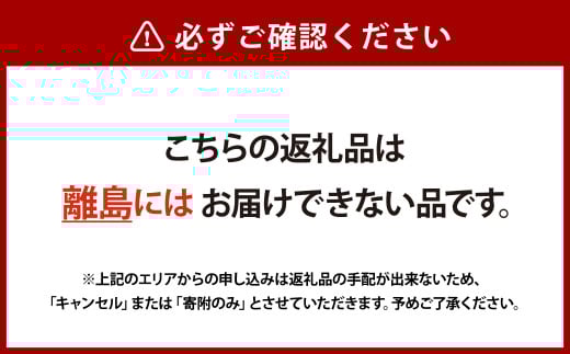 おせち 彩 30品セット 約3～5人前 新含気調理 お節