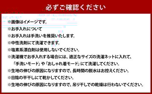 はぎもの舎　ふわもち洗える リビングクッション・スクエア【トルネ・ネイビー 】【洗える枕 枕 ピロー クッション ピロークッション 岡山県 倉敷市 おすすめ 人気】