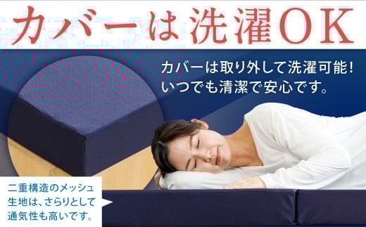 MSハイブリッド ダブル【ネイビー】