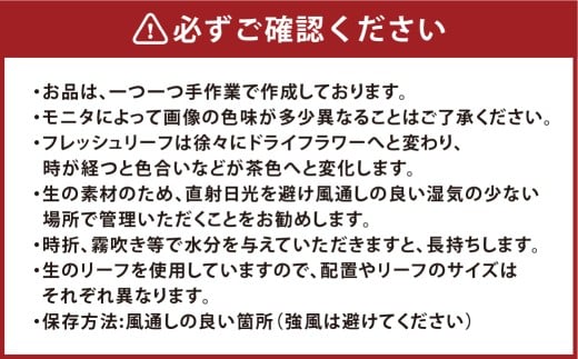 常緑樹のChristmasリース