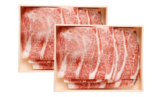 なぎビーフ（肩ロース）すきやき・しゃぶしゃぶ用 スライス