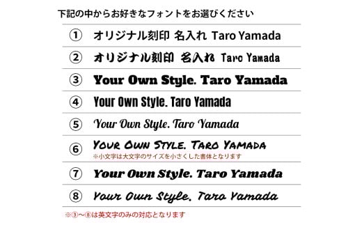 【刻印希望あり】児島デニム×本革 PCスリーブ ( 13inchノートPC 対応 )