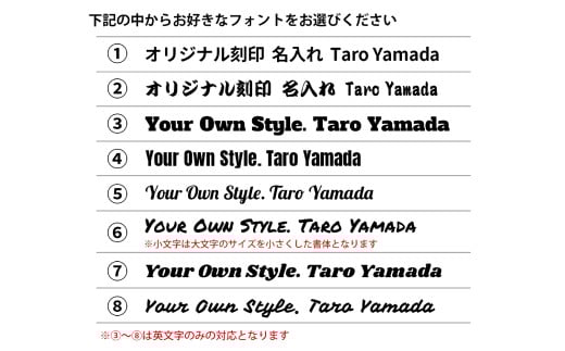 【刻印希望あり】児島デニム×本革 タブレットスリーブ （ ipad mini・タブレット 対応 ）