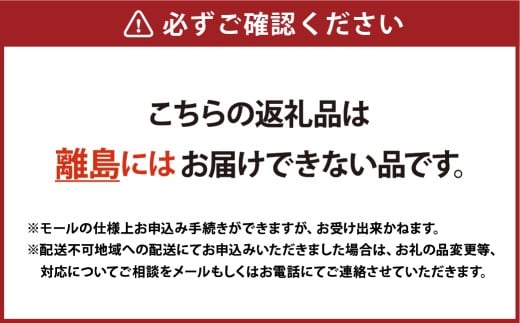 おざきや 鯛ちくわ 8本 セット 配達不可：離島【ちくわ 竹輪 岡山県 倉敷市 おすすめ 人気】
