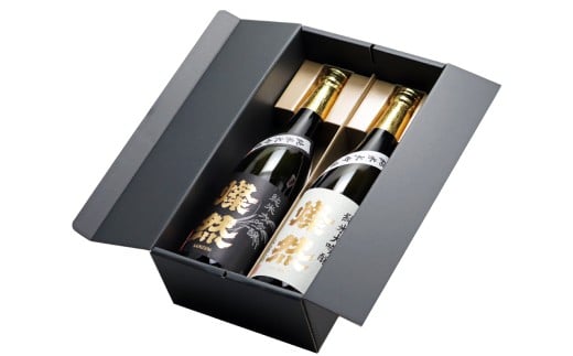燦然 純米大吟醸 雄町&山田錦 720ml×各1本セット