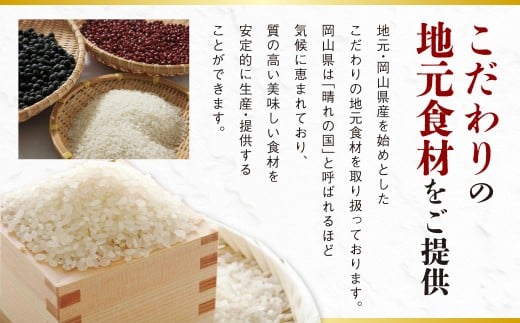 ひとめぼれ 10kg（5kg×2袋）