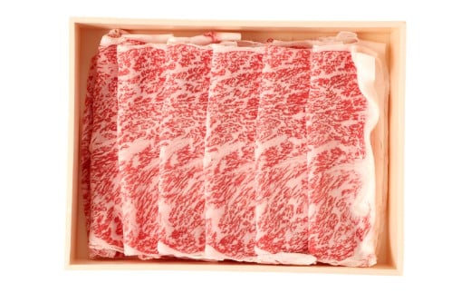 特撰ローススライス（約500g）