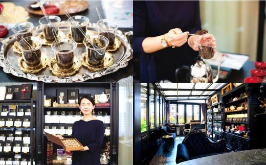 自分だけのブレンドティーを作ろう【お土産付】1名様分 約60分間 オリジナルワークショップ 体験 JAZZ＆TEA（ジャズアンドティー）※完成品をお持ち帰りいただけます 岡山県 倉敷市【紅茶 ブレンドティー ティー ワークショップ 体験券 体験チケット おすすめ 人気】