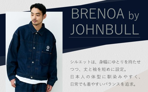 BRENOA デニムジャケット