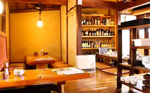 鬼の厨しんすけ お食事ご利用券10,000円【食事券 利用券 和食居酒屋 和食 居酒屋 食事処 鬼の厨しんすけ 岡山県 倉敷市 おすすめ 人気】