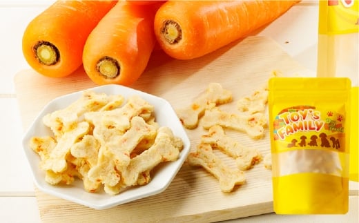 犬用カリカリおやつ【緑黄色野菜】 40g×3個（計120g） ペットフード 犬 ペット ドッグフード カリカリ 犬用おやつ 健康 低カロリー 日用品 雑貨