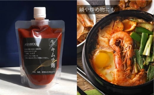 おすすめセット 6点入り