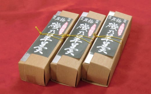 磯乃羊羹（1本210g×3本バラ）＆ふる里最中（10個箱入） 【羊羹 ようかん 最中 もなか 和菓子 菓子 ギフト 贈答用 岡山県 倉敷市 おすすめ 人気】