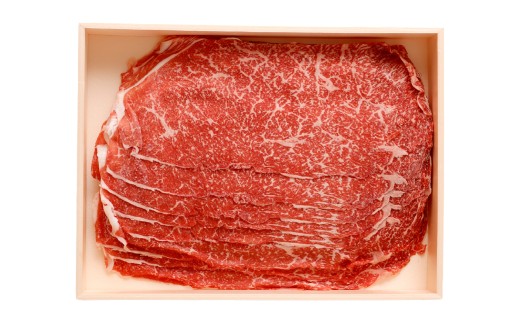 奈義和牛赤身しゃぶしゃぶ・すき焼き用スライス 約500g