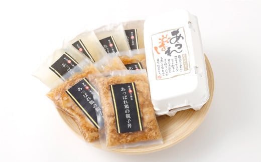 うぶこっこ家 たまご専門店の親子丼セット 8個入×1パック 1人前×4袋 親子丼 惣菜 レトルト スープ セット 冷蔵