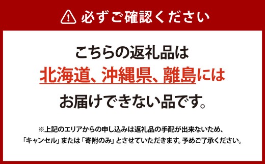 【加温栽培】岡山県産マスカット・オブ・アレキサンドリア1房入り（1房750ｇ以上）【2026年7月上旬～8月下旬 発送予定】【シャインマスカット シャイン マスカット 人気フルーツ 岡山フルーツ おすすめフルーツ 岡山県 倉敷市】