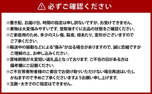 《ご家庭用》おかやまの桃 5～6玉（約1.3kg） もも 桃 岡山県産 国産 フルーツ スイーツ 大玉 果肉 美味しい 甘い 柔らかい 岡山県 倉敷市【2026年7月上旬～8月下旬迄順次発送予定】