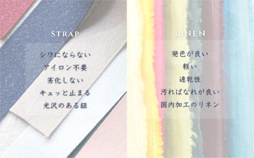 リネンエプロン / ネックストラップ - チャコールグレー x オリーブ
