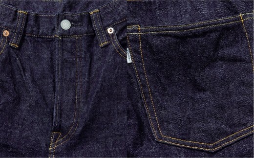 omotodenim オンラインクーポン