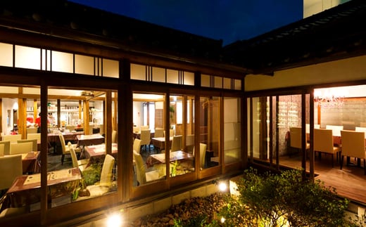 古民家バル 旧本藤邸 お食事ご利用券 10,000円【食事券 利用券 和食居酒屋 和食 居酒屋 食事処 岡山県 倉敷市 おすすめ 人気】