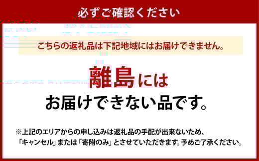 みにたると 9個セットひな祭りバージョン【ケーキ タルト フルーツ スイーツ フルーツタルト 人気スイーツ 人気タルト 岡山県 倉敷市 おすすめ 人気】