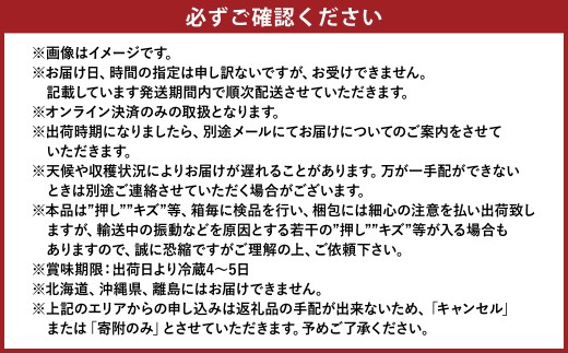 【先行予約】岡山県産 シャインマスカット 『晴王』 2房（1房600g以上）化粧箱入り【2026年8月下旬～10月上旬まで順次発送予定】【シャインマスカット フルーツ 国産 人気 おすすめ 岡山県 倉敷市】