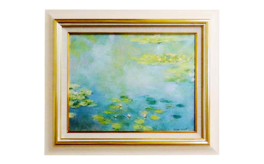 モネ《睡蓮》複製画M 絵画 複製 美術 絵 インテリア 睡蓮 芸術 岡山県 倉敷市